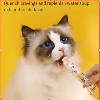 Krémes kezelni Macska Snack 15g Táplálkozási Macska Nedves Étel OEM ODM Nagykereskedelmi