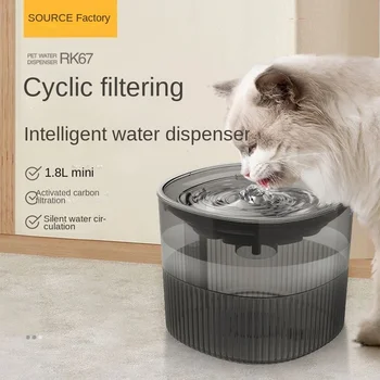Pet Intelligens Automatikus Indukciós Keringő Szűrő Víz Adagoló