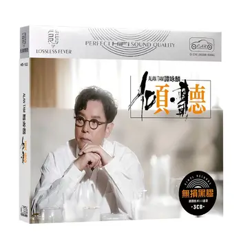 Kína LPCD Lemez Kínai Kantoni Klasszikus Pop-Zene Énekes Tan Yonglin Alan Tam Album Gyűjtemény 3 CD