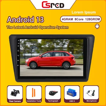 Skoda Auto Rádió Autó 4G Android 13， Multimédia Lejátszó，Videó Lejátszó, Hifi fejegység 2013-2019 GPS Navigáció