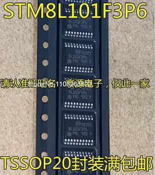 STM8L101F3P6 TSSOP20 STM8L101K3T6 QFP32 STM32F101T8U6 QFN36