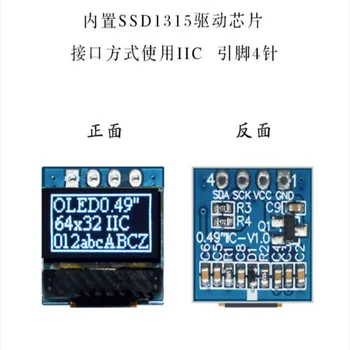 0.49 hüvelyk 4 pin OLED LCD Modul SSD1315 IIC, Soros Port, Fehér Fény Egység 64x32 Kis LCD Kijelző
