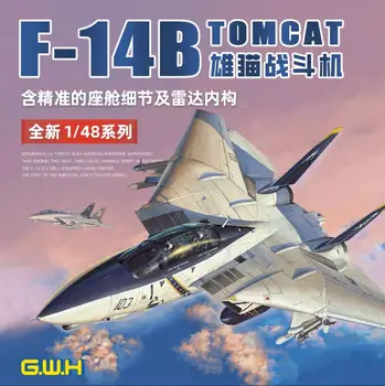 Nagy Fal Hobbi L4828 1/48 SKÁLA F-14B TOMCAT HARCOS -MODELL KÉSZLET