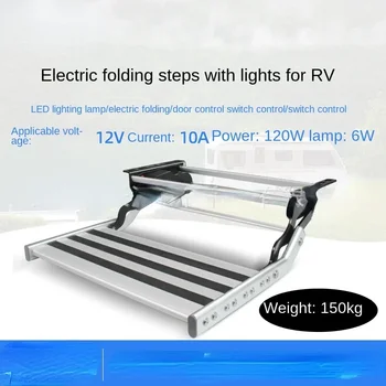 RV Módosítás Tartozékok Pótkocsi Pedál Összecsukható Alumínium Ötvözet Elektromos Lépés