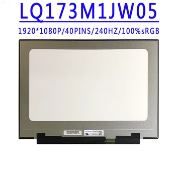 LQ173M1JW05 17.3 hüvelykes 1920 x 1080 képpontos IPS FHD 40pins EDP Matt LED Mátrix 240Hz 100% - os sRGB LCD-Képernyő