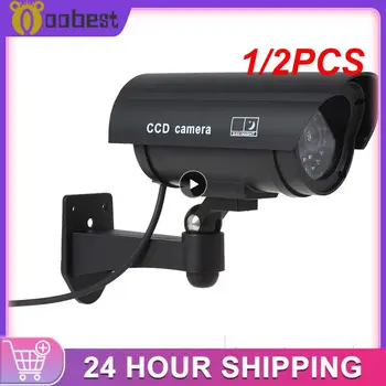 1/2DB Kamu Kamera Kültéri hatóanyag nélküli Kamera Szimuláció Beltéri Led Monitor Külső Elrettentő CCTV Szimulált