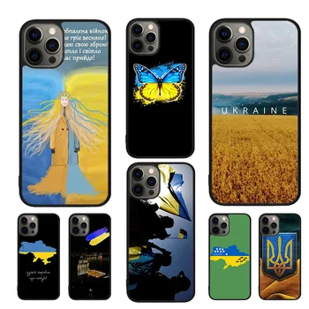 Ukrajna ukrán Zászló Pillangó Telefon tok iphone SE2020 15 14 11 12 13 mini Pro XR XS MAX 7 8 Plusz SE coque közelében Shell Cover