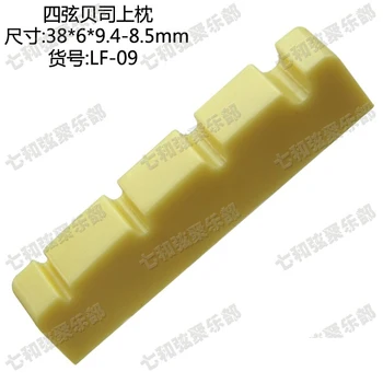 2 Db Sárga Műanyag 4 Húr Basszusgitár Nuts sIze=38 x 6 x 9.4-8.5 mm-es (HA-09-TI) (DSDF - XD58-8)