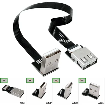 5CM-100cm USB Fel Szög USB-A Típusú Standard férfi Férfi/Női FFC FPV Lapos, Vékony Vékony, Rugalmas Kábel FPC 10 CM 20 CM 30 CM 40 CM