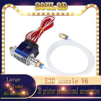 Extruder E3D fúvóka V6 extrúziós fej 3D-s nyomtató kit V5 korszerűsített extruder, 3D-s nyomtató kellékek