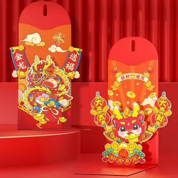 Sárkány Éve 3D Vörös Borítékok Hordozható Teljes, áldott Fél Ellátási Sárkány Éve Piros Zsebében Hong Bao CNY Boríték Új Év